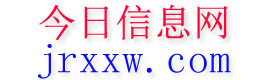 蒲城今日信息网